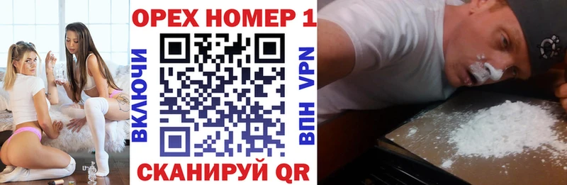 КОКАИН 98%  хочу наркоту  Калининск 