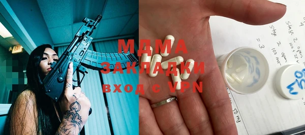 a pvp Заволжск