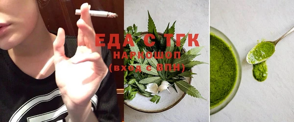 COCAINE Заволжье