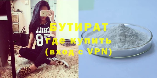 a pvp Заволжск