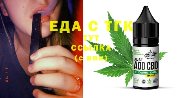 COCAINE Заволжье