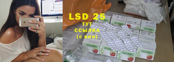 COCAINE Заволжье