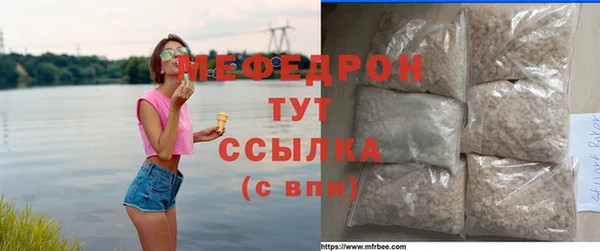 наркотики Заводоуковск
