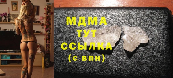 спиды Пролетарск