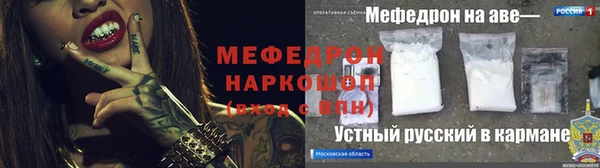 a pvp Заволжск