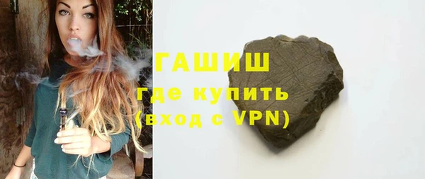 прущие крисы Покров