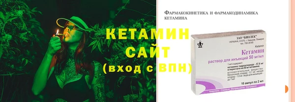 COCAINE Заволжье