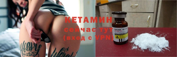 индика Остров