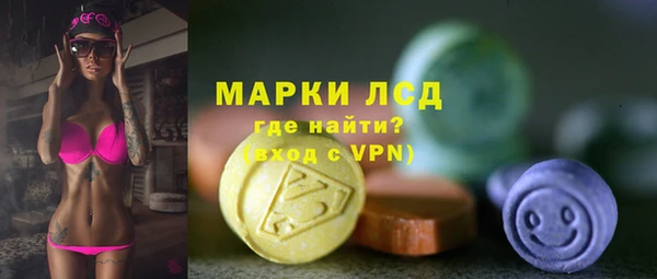 бошки Елизово