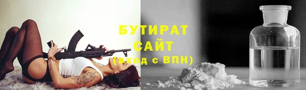 a pvp Заволжск
