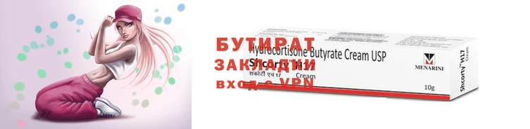 СК Протвино