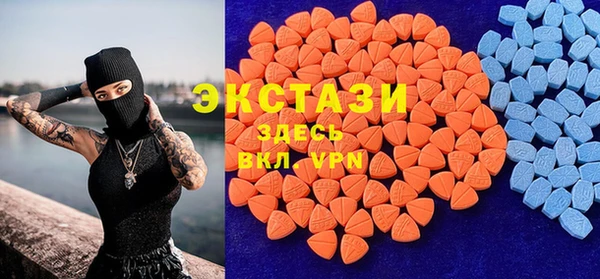 COCAINE Заволжье