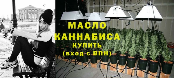 COCAINE Заволжье