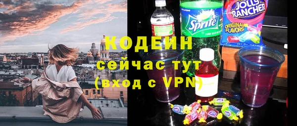 a pvp Заволжск