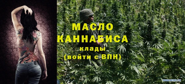 a pvp Заволжск