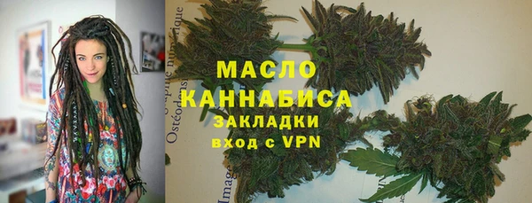 a pvp Заволжск