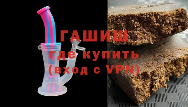 COCAINE Заволжье