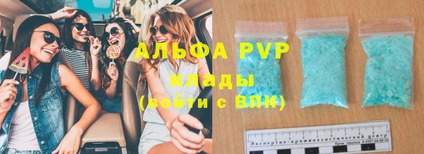 наркотики Заводоуковск