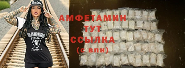 наркотики Заводоуковск