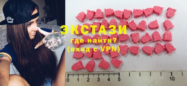 a pvp Заволжск