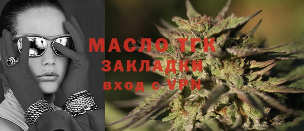 a pvp Заволжск