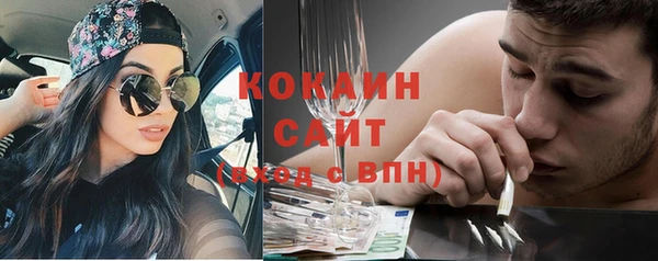 a pvp Заволжск