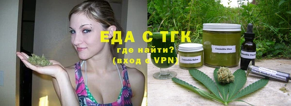 COCAINE Заволжье