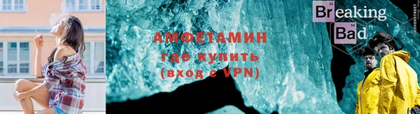 a pvp Заволжск
