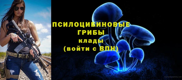 COCAINE Заволжье