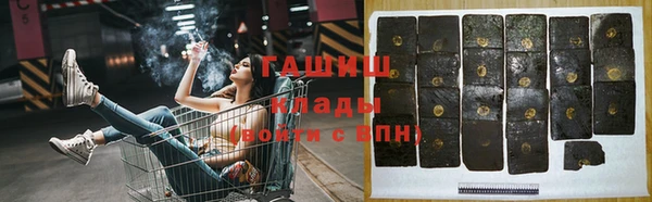 COCAINE Заволжье